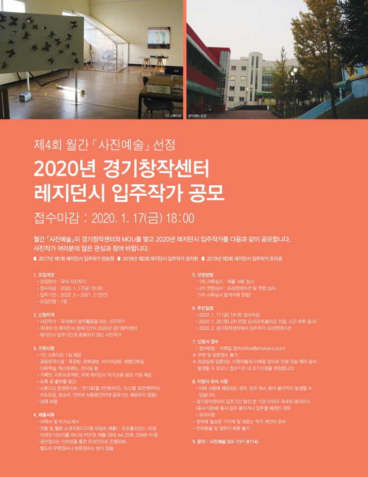 801bf58148854191f0e3e85d2d6967cf_1576074326_7483.jpg 801bf58148854191f0e3e85d2d6967cf_1576074326_7483.jpg