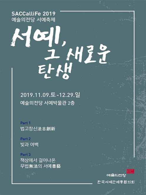 c95f56f1970a74837cb719a4ea493152_1576994847_1153.gif c95f56f1970a74837cb719a4ea493152_1576994847_1153.gif