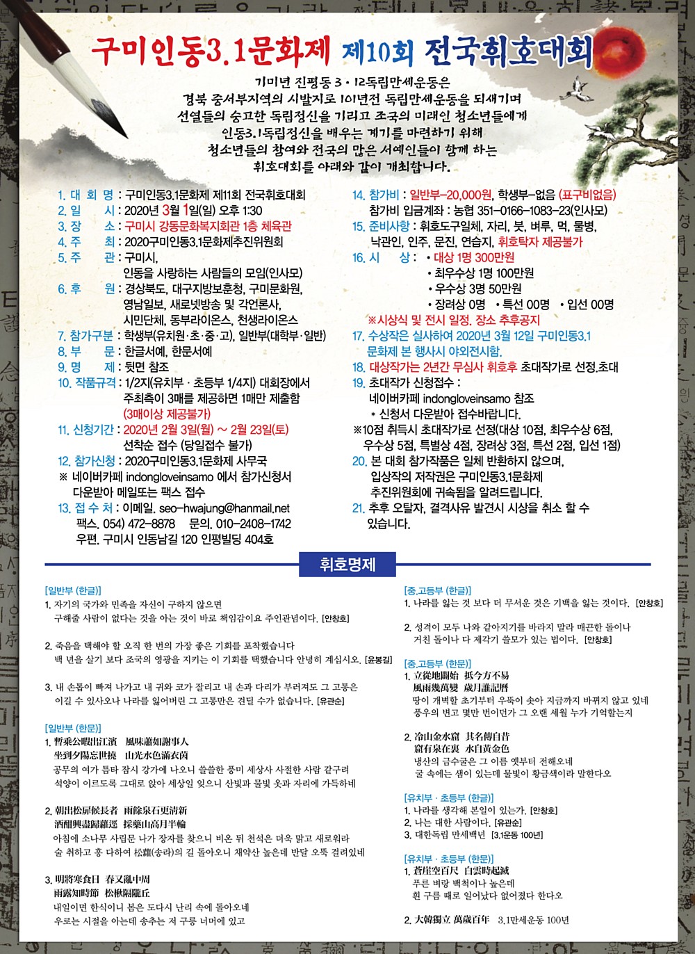 b67ac2ca9c43ab1d682cbfb3458d6a5b_1580530603_7141.jpg b67ac2ca9c43ab1d682cbfb3458d6a5b_1580530603_7141.jpg