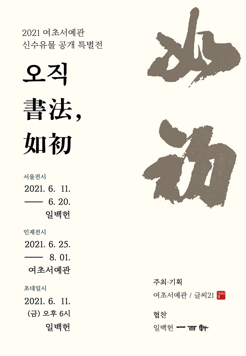 28957b091bbf9ce5a68cf170e2c7f210_1622102333_3733.jpg 28957b091bbf9ce5a68cf170e2c7f210_1622102333_3733.jpg