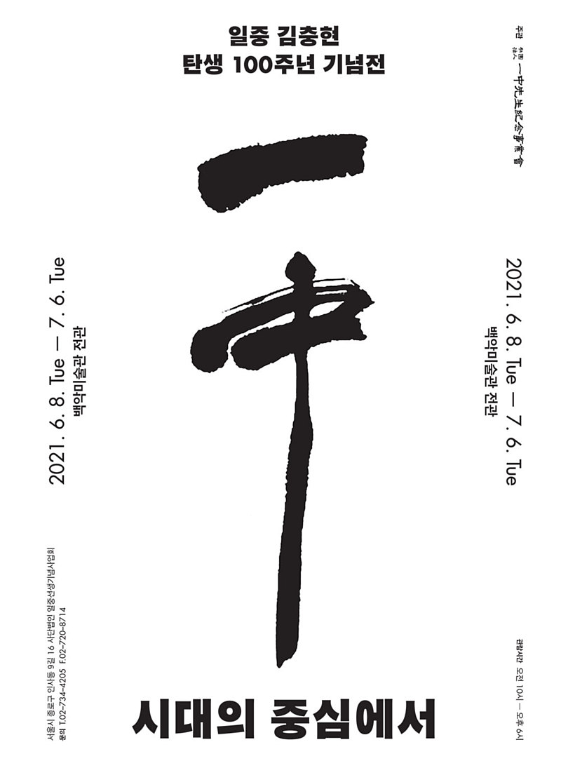 28957b091bbf9ce5a68cf170e2c7f210_1622102611_4901.jpg 28957b091bbf9ce5a68cf170e2c7f210_1622102611_4901.jpg