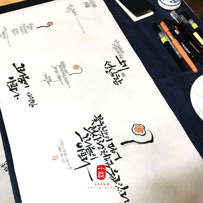 7b8eed734cdf0c4db5601b5e220b5bba_1634442176_1521.jpg 7b8eed734cdf0c4db5601b5e220b5bba_1634442176_1521.jpg