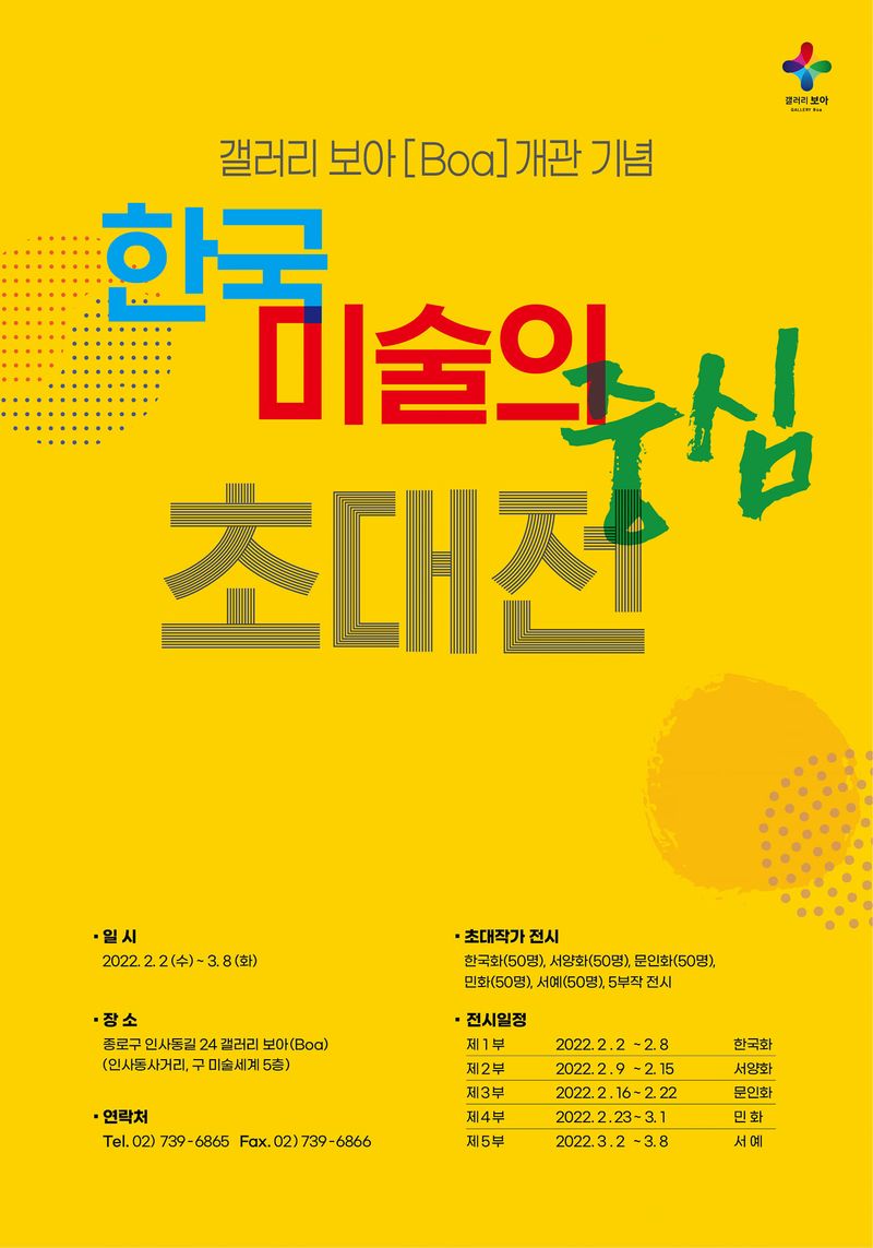 9b4809e9c0ab75529c67a506eeb9eb66_1644802307_823.jpg 9b4809e9c0ab75529c67a506eeb9eb66_1644802307_823.jpg