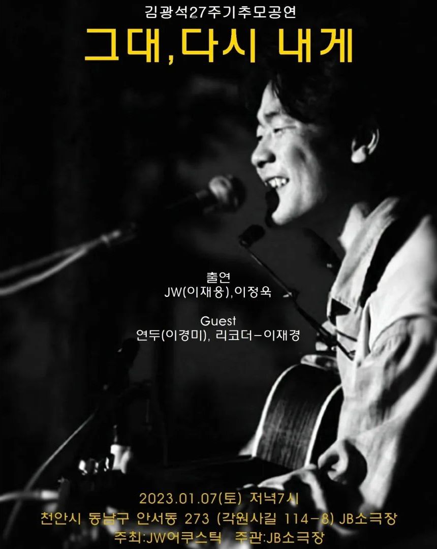 c5c5b6853b9d4b23ede8ec8977e3e5a5_1672793424_2934.jpg c5c5b6853b9d4b23ede8ec8977e3e5a5_1672793424_2934.jpg