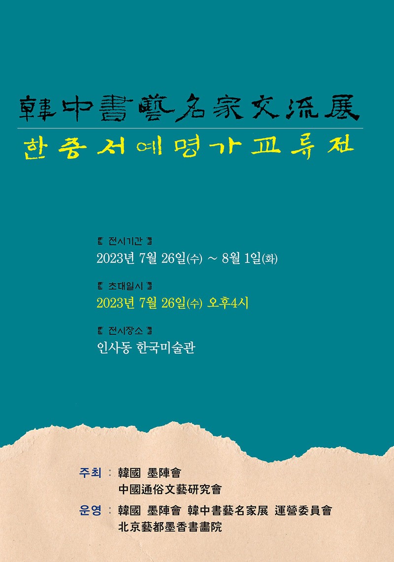 e443b13e9d1d0cf245d515cdf51879b9_1687850830_7736.jpg e443b13e9d1d0cf245d515cdf51879b9_1687850830_7736.jpg