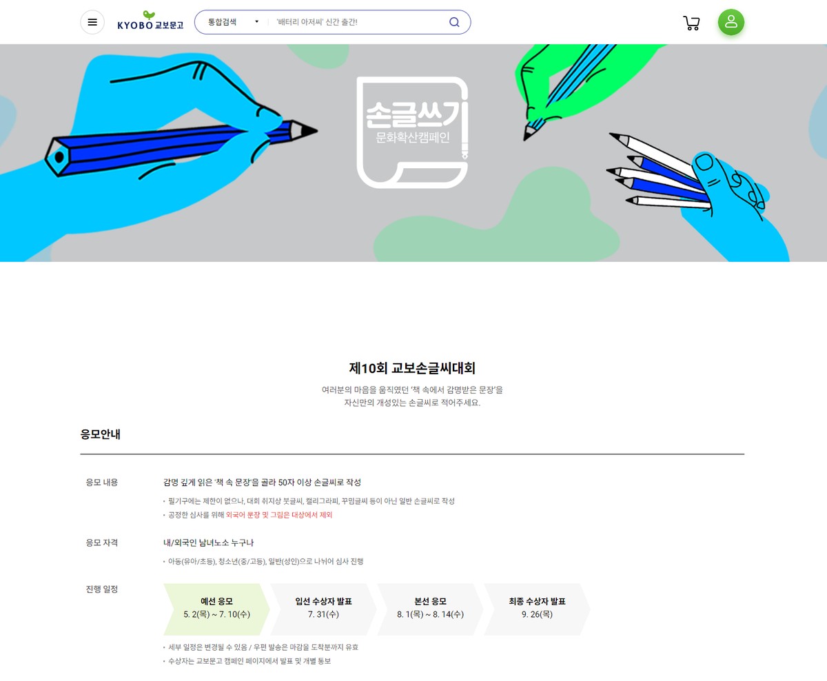 a13823064a13ceaa73f9cc6c739e818a_1719480476_6893.jpg a13823064a13ceaa73f9cc6c739e818a_1719480476_6893.jpg