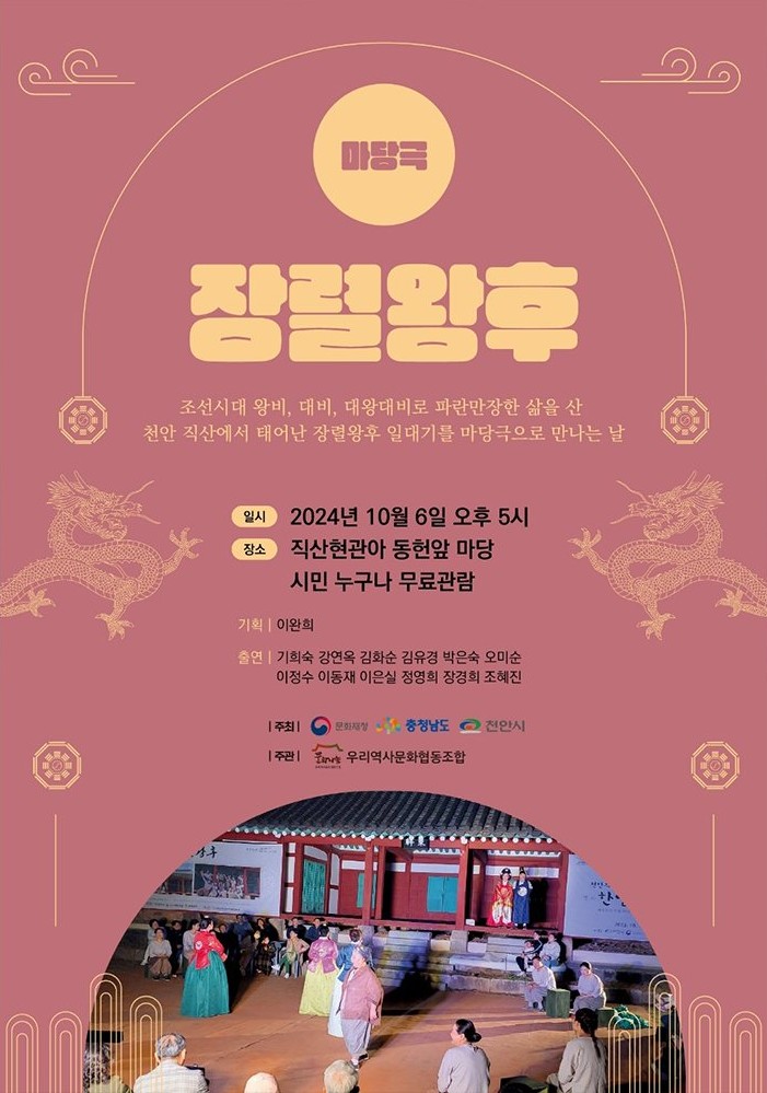 4d1a7d0a7c42ad5c14d0311af31271b8_1724830084_4376.jpg 4d1a7d0a7c42ad5c14d0311af31271b8_1724830084_4376.jpg