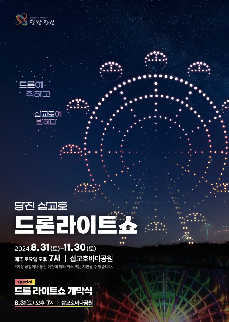 7e336bf5304e07365824220f61de739c_1726018769_8858.jpg 7e336bf5304e07365824220f61de739c_1726018769_8858.jpg