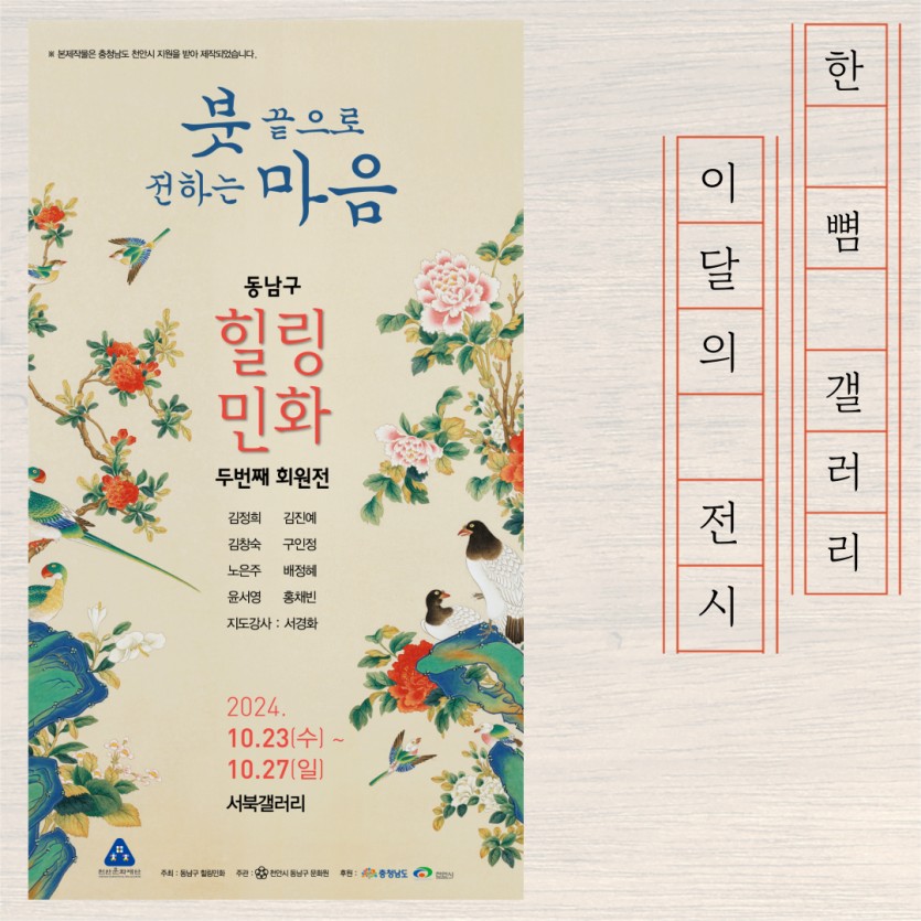 2627720ebb1ec3900a754b5cfc98f583_1729640747_973.jpg 2627720ebb1ec3900a754b5cfc98f583_1729640747_973.jpg