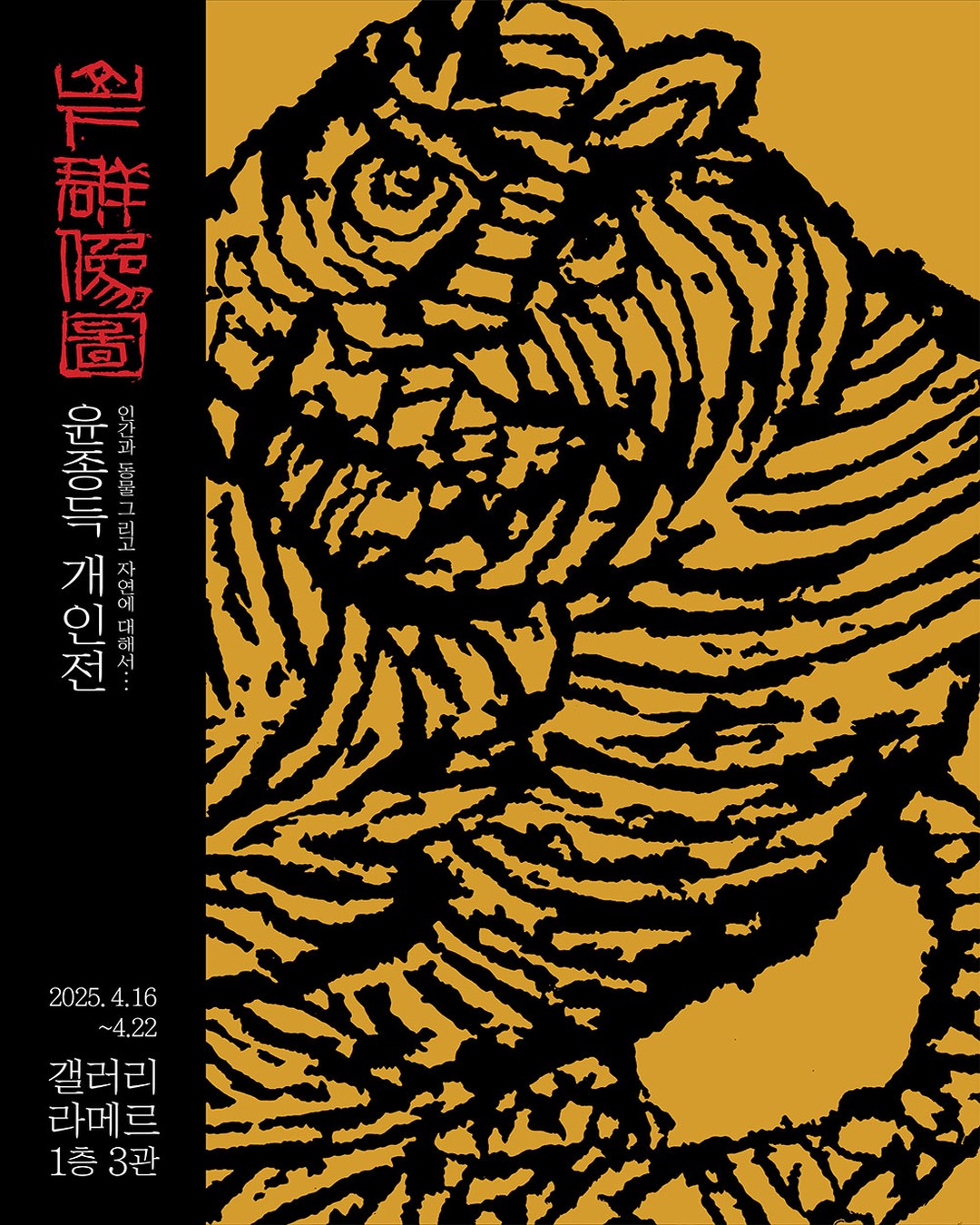 0e472b023b2ceced7d58758f3efebb14_1744604834_9797.jpg 0e472b023b2ceced7d58758f3efebb14_1744604834_9797.jpg