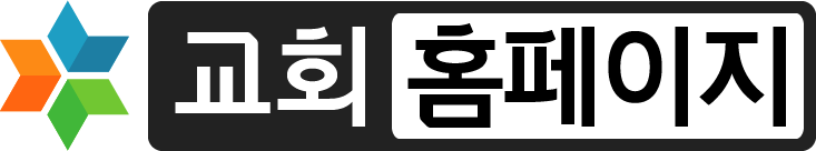 소담글씨(소담캘리)
